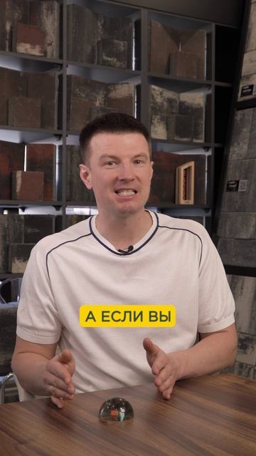 ЭТО поможет избежать проблем с соседом! #дом #загородныйдом #сосед