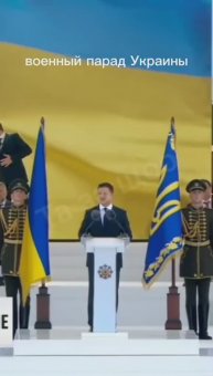 На Украине всё-таки прошел парад 😅