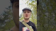 БЫДЛО НАПАЛО НА НАС ЗА ТО ЧТО МЫ УБРАЛИ ДРЕВНИЙ МУСОР часть 1