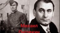 "Вечный огонь 🔥"- В. Златоустовский. Актёры, которые воевали в Великой Отечественной Войне.