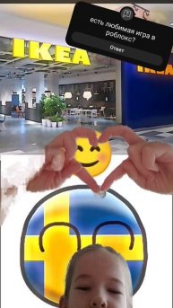 да есть, и у меня есть для вас огромная просьба, Давайт?