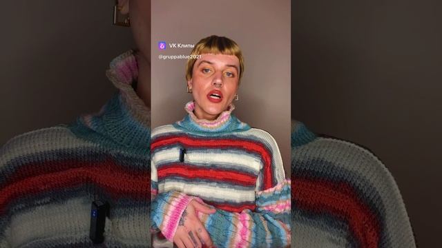 6️⃣ ЧАСТЬ выпуск 1/25🧶