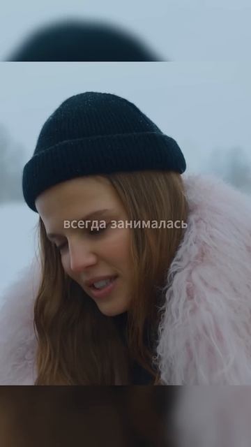 Саундтрек из сериала «Ландыши» Rambl - Вишня расцветала ?