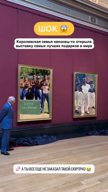 Поздравление из Африки🖤