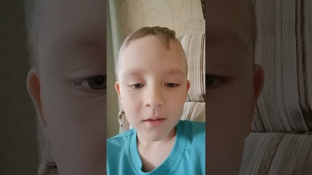 Кто сказал начинаем.
