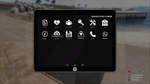 Altis Laif гоп компашка из гражданских едем грабить заправку