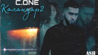 C.ONE - КАЛАНДАР 2 / C.ONE - QALANDAR 2 (2021)