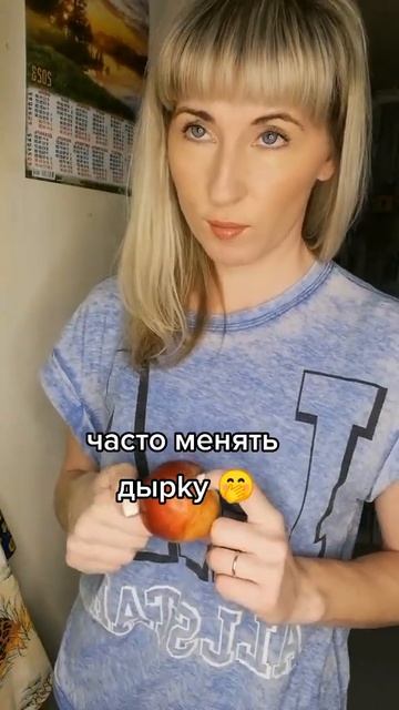 дырка #короткие #видосы #тикток #чудики #смешные #лучшее #приколы #тиктокеры #sorts #жиза #факты