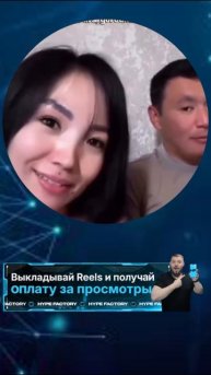 Hype Factory ссылка в шапке профиля #vrek #blum #hymor #memes #top #vrecomendacii #music #мемы #top