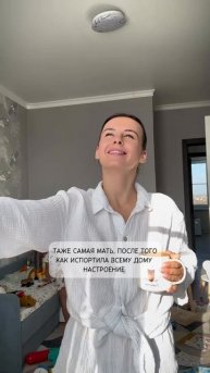 @video_smeshnye (2).mp4