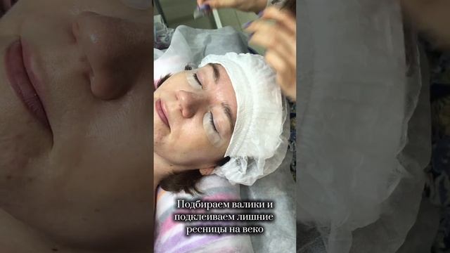 Секреты густых ресниц: Как правильно подклеить лишние ресницы на веко!