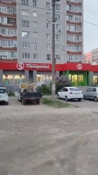 ленина олжск