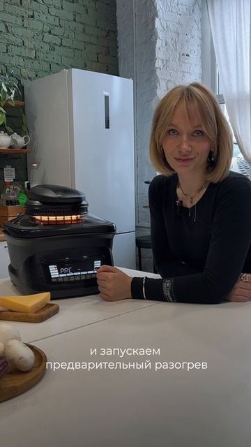 Хрустящая пиццадилья за 4 минуты!
