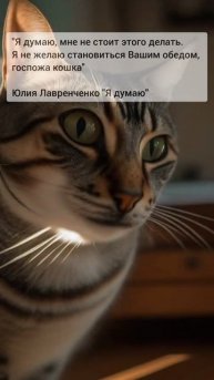 Хорошего дня!