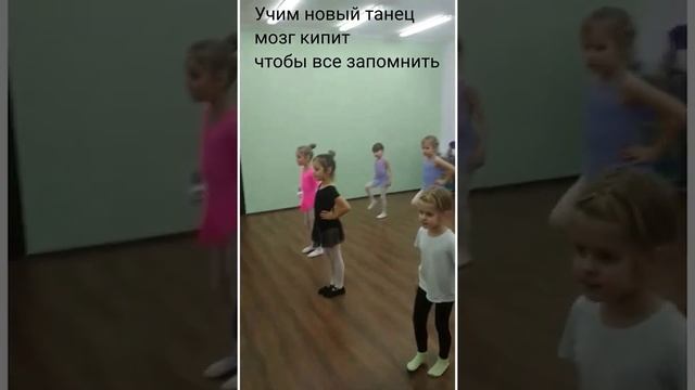 Балетный класс 13 января 2021г.