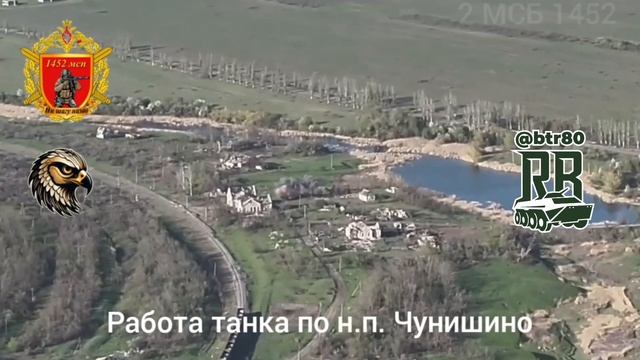 💀 Архив: Танки разносят ПВД 425 ошп Скала на Покровском направлении
