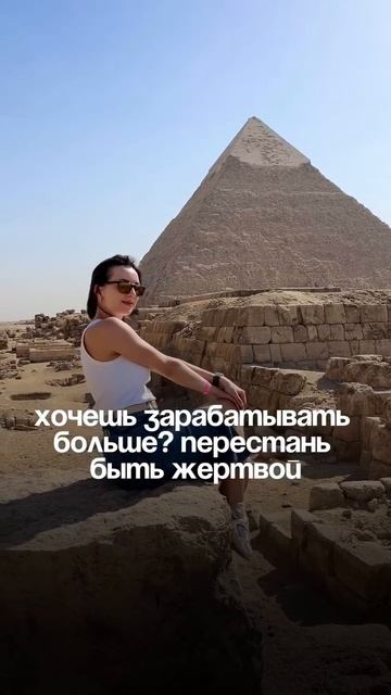 Почему твоя энергия — твой главный ресурс