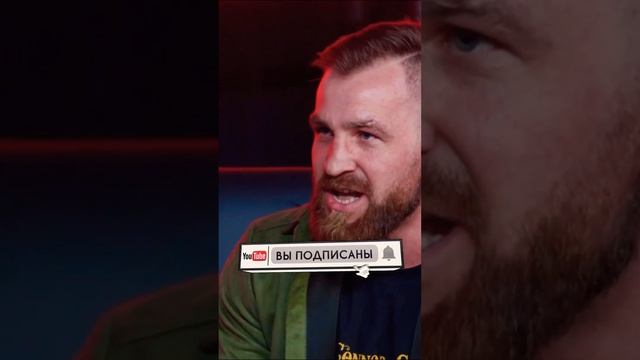 😎Сибирский Конор ответил Пахану.Сказал как есть! «Вс?