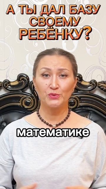 Почему школа не готовит к жизни? Выпускники в растерянности