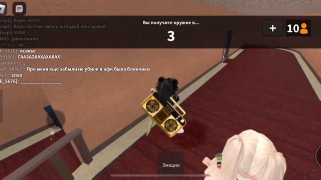 вернулась на батут спустя 2 месяца?!?ну да, я