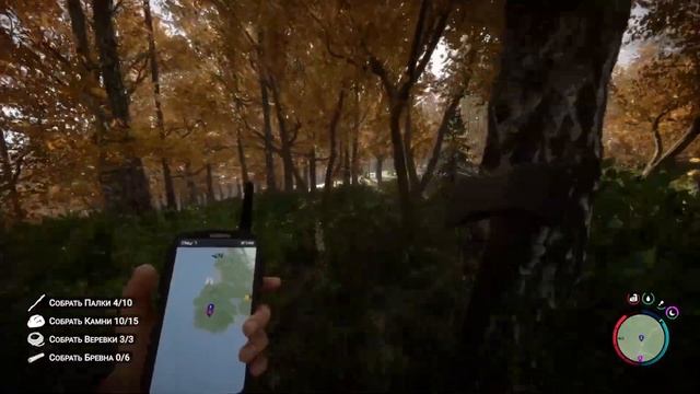 Sons of the Forest | Отправился в поход с Келвином | Выпуск 4