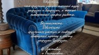 Как подготовиться к квартирному переезду в Москве .