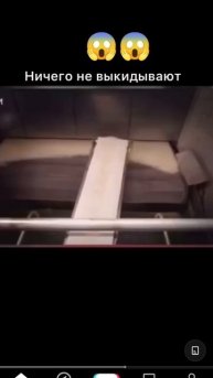 Я больше вообще не буду есть мармелад