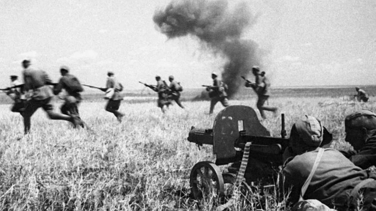 Великая война.