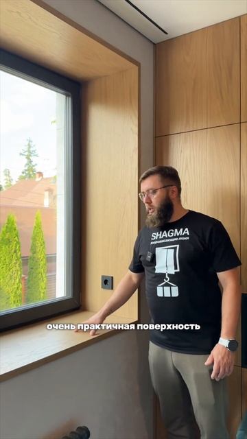 Откосы из МДФ | Николай Чубаров @hudeuotremonta