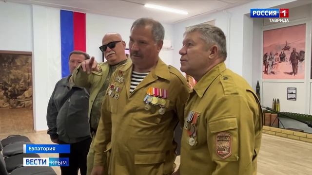 В Евпатории открылся первый в Крыму музей современной военной истории и СВО