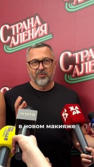 Дискотека Авария записала фит с Ольгой Бузовой