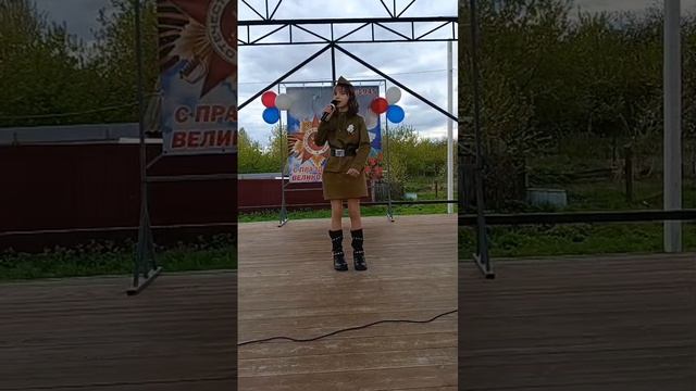 День Победы!!!