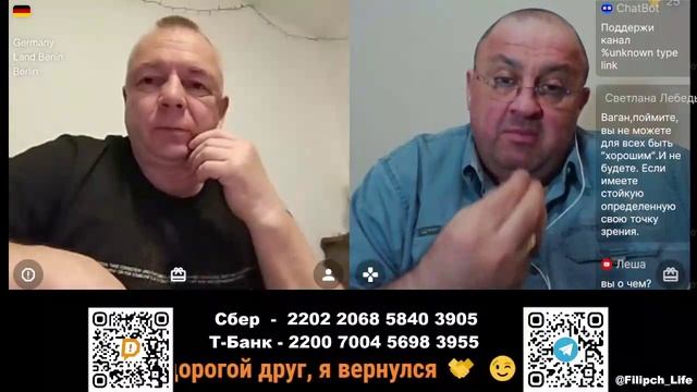 Я однажды умер и мой покойный отец вернул меня обратно!