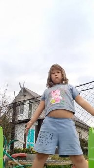 леалганы люблю тебя так петь мята