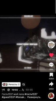 1000010402.mp4
