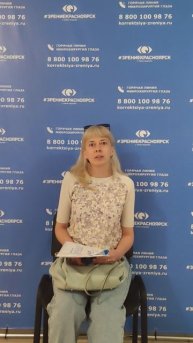 Отзыв о лазерной коррекции зрения в клинике "Зрение Красноярск", 88001009876