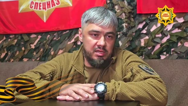 Апти Алаудинов "АХМАТ". Воспоминания нач. штаба с позывным «ДЖЕТ» о своём героическом дедушке
