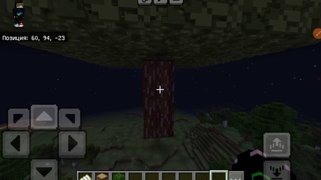 Как устанавливать карты и моды на Minecraft