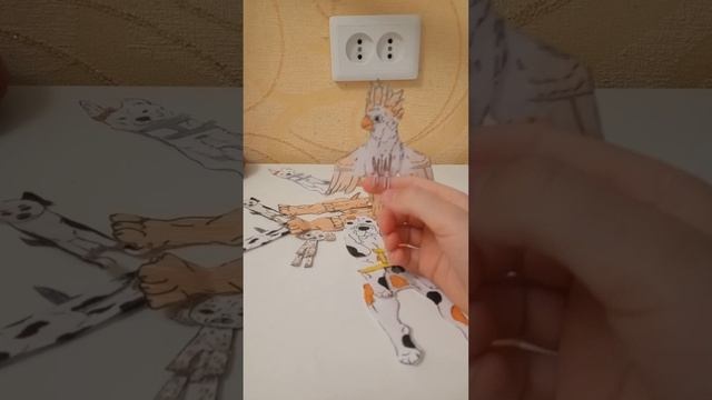 собираемся к бабушке)))