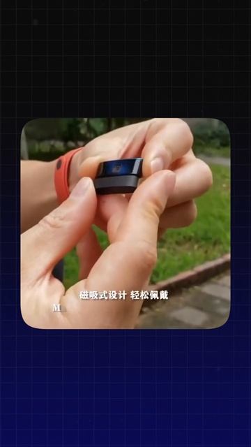 Отсоединяемая камера на смартфоне