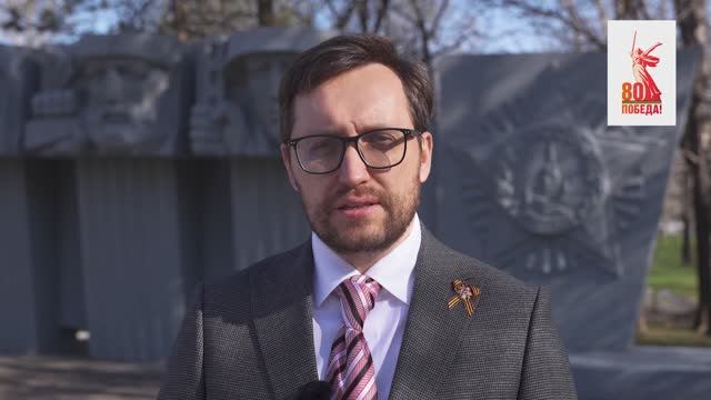 Поздравление с Днём Победы от ректора ТОГУ Юрия Марфина