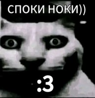 Роблокс побег. Берегите свои ноги. Роблокс Grace