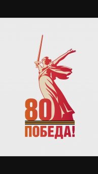 Бессмертный полк нашей семьи