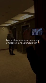 Тгк: Детективное агентство ОкО