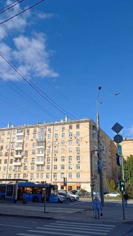 Долгий путь