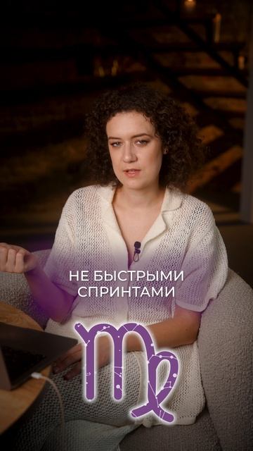 ЭТИ 3 знака — маги в финансах! #астролог #астрология #финансы