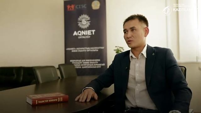 На краю пропасти