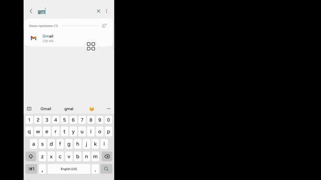 Этот номер телефона нельзя использовать для проверки