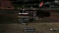 Читы нарушитель #105007,время нарушения 00:55 8.05.2025