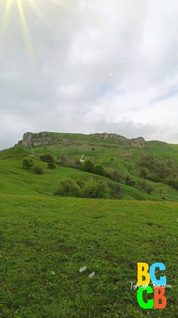 vip-тур "Тишина", 04.05.25